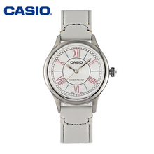 Casio/卡西欧 LTP-E113L-7A