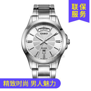 Casio/卡西欧 MTP-1381D-7A