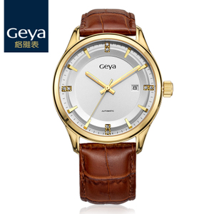 Geya/格雅 78006-Q
