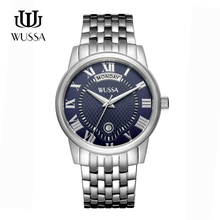 WUSSA Q7-CLS-93NN