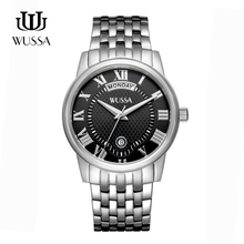 WUSSA Q7-CLS-93BB