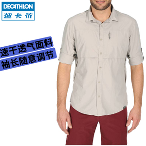 Decathlon/迪卡侬 109255