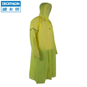 Decathlon/迪卡侬 8343290