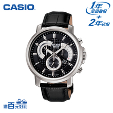 Casio/卡西欧 BEM-506L-1A