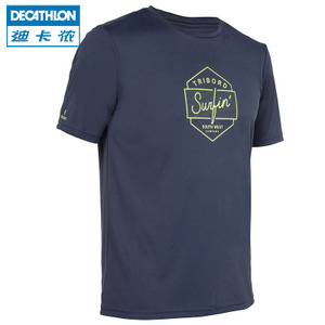 Decathlon/迪卡侬 107850