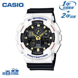 Casio/卡西欧 GA-100CS-7A