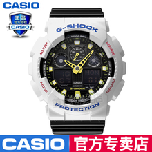 Casio/卡西欧 GA-100CS-7A