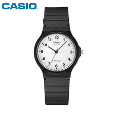 Casio/卡西欧 MQ-24-7B