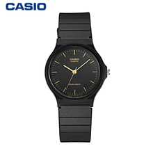 Casio/卡西欧 MQ-24-1E