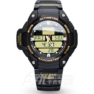 Casio/卡西欧 SGW-400H-1B2