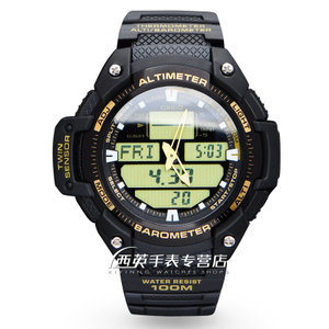 Casio/卡西欧 SGW-400H-1B2