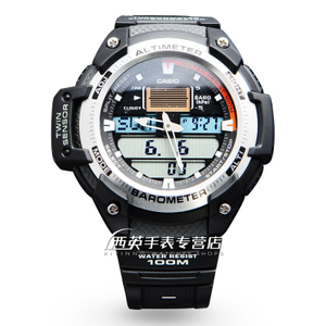 Casio/卡西欧 SGW-400H-1B