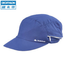 Decathlon/迪卡侬 8355922