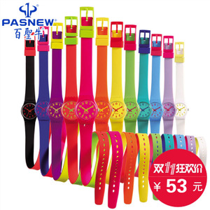 Pasnew/百圣牛 PSE-401L