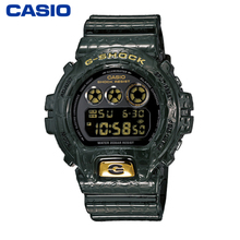 Casio/卡西欧 DW-6900CR-3D