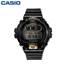 Casio/卡西欧 DW-6900CR-1D