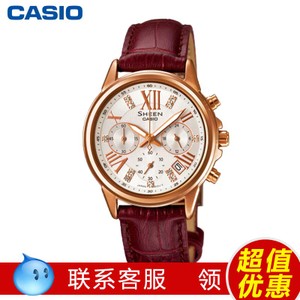 Casio/卡西欧 SHE-5026GL-7A