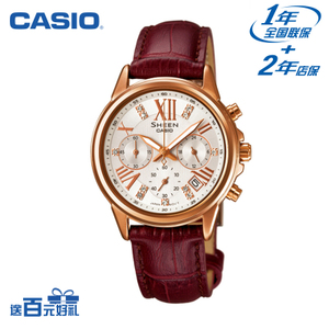 Casio/卡西欧 SHE-5026GL-7A