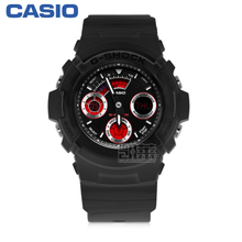 Casio/卡西欧 AW-591ML-1A