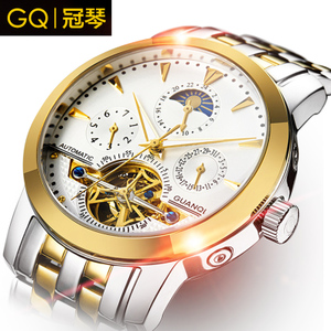 冠琴 GQ10028-A