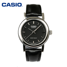 Casio/卡西欧 LTP-1095E-1A