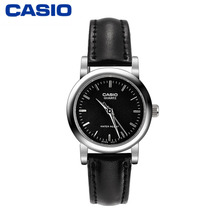 Casio/卡西欧 LTP-1095E-1A