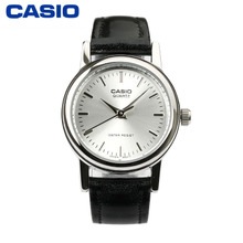 Casio/卡西欧 LTP-1095E-7A