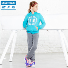 Decathlon/迪卡侬 8326421