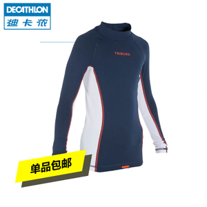 Decathlon/迪卡侬 112840