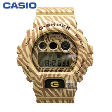 Casio/卡西欧 DW-6900ZB-9D