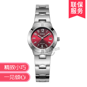 Casio/卡西欧 LTP-1241D-4A2