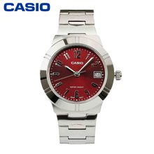 Casio/卡西欧 LTP-1241D-4A2