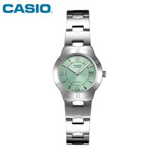 Casio/卡西欧 LTP-1241D-3A