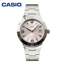 Casio/卡西欧 LTP-1241D-4A