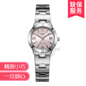 Casio/卡西欧 LTP-1241D-4A