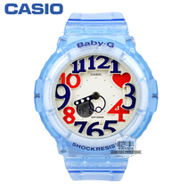 Casio/卡西欧 BGA-131-2B