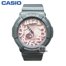 Casio/卡西欧 BGA-131-8B