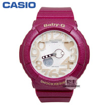 Casio/卡西欧 BGA-131-4B2