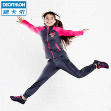 Decathlon/迪卡侬 8325057