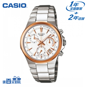 Casio/卡西欧 SHE-5019SG-7A