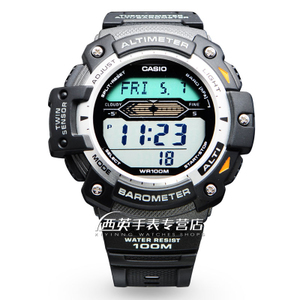 Casio/卡西欧 SGW-300H-1A