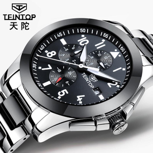 TEINTOP/天陀 8818