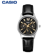 Casio/卡西欧 LTP-2085L-1A