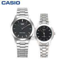 Casio/卡西欧 MTP-1128A-1ALTP-1128A-1A