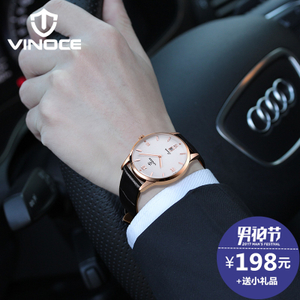 Vinoce/威诺时 V3283G