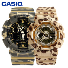 Casio/卡西欧 GA-100CM-5ABA-110LP-9A