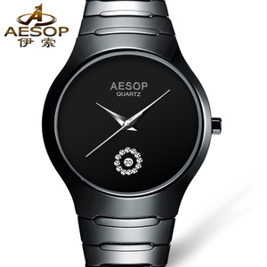 Aesop/伊索 9901X