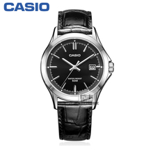 Casio/卡西欧 MTP-1380L-1A