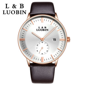 LUOBIN S-00066