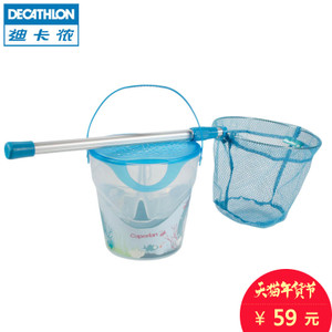 Decathlon/迪卡侬 8157082